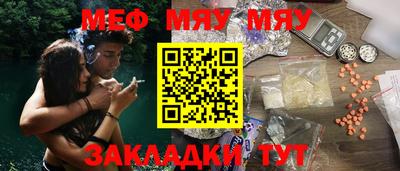 героин Баксан