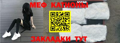 трава Аша
