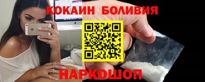 трава Аша