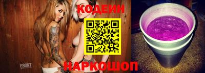 мефедрон VHQ Ачхой-Мартан