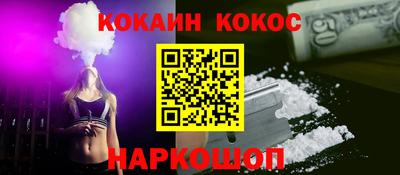 героин Баксан
