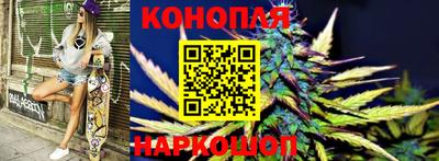 мефедрон VHQ Ачхой-Мартан