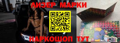 героин Баксан