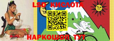 героин Баксан