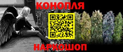 героин Баксан