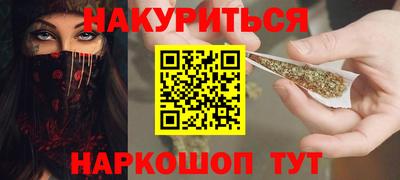 трава Аша