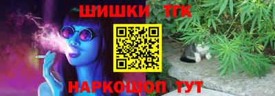 героин Баксан