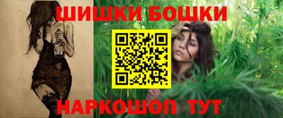 мефедрон VHQ Ачхой-Мартан