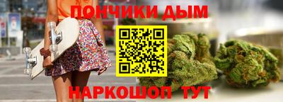 героин Баксан