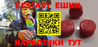 героин Баксан