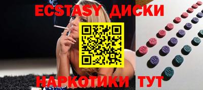 героин Баксан