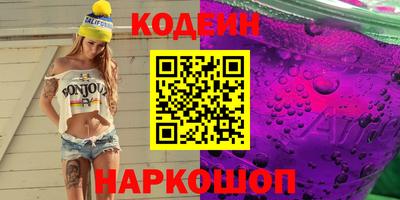 героин Баксан