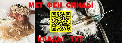 героин Баксан