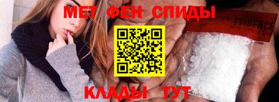 трава Аша