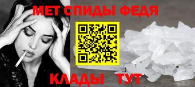 трава Аша