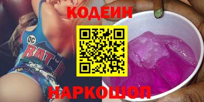героин Баксан