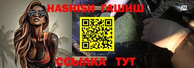 мефедрон VHQ Ачхой-Мартан