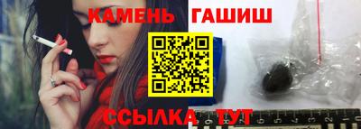мефедрон VHQ Ачхой-Мартан