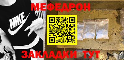 трава Аша